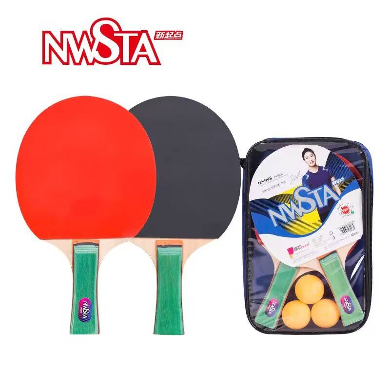 NS998 double -shot with 3 goals plus shooting bag
